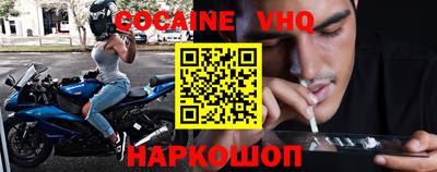 твердый Дмитров