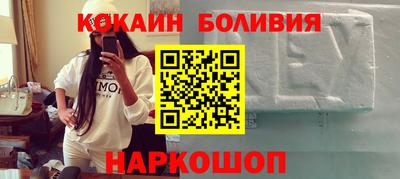 2c-b Добрянка