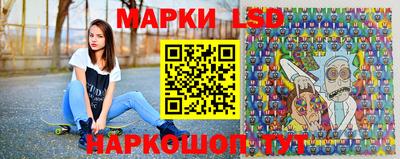прущая мука Шахты