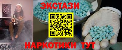 кокаин перу Шебекино