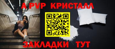 кокаин перу Шебекино