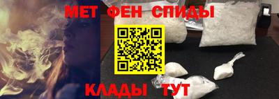 прущая мука Шахты
