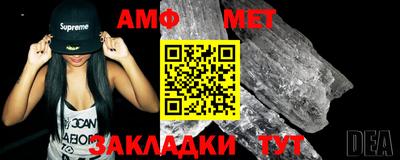 кокаин перу Шебекино