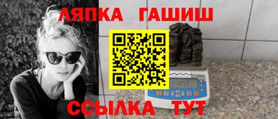 прущая мука Шахты
